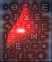 tifinagh_alphabet.jpg