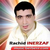 rachid-inerzaf.jpg