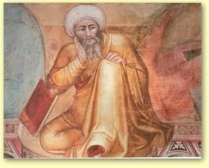 averroes_2.jpg