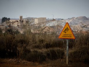 un tiers  de la superficie de la foret de Benslimane a été ravagé en 10ans.jpg