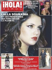 lalla-soukaina-04.jpg