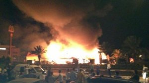 incendie_mcdomarrakech3[1].jpg