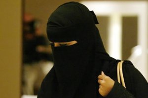 82468Niqab10.jpg