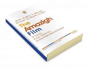 amazigh film.jpg