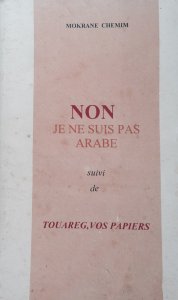 Non, je ne suis pas arabe.jpg