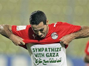 abou-trika-gaza-[1].jpg